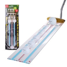 Casiya Tabata 推桿行程線檢查推桿練習器 XGVX-0188, 混合顏色