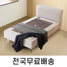 건강한 온기를 담은 칠보석 온돌침대 (슈퍼싱글) HM276