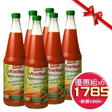 德國維可Voelkel生機胡蘿蔔汁Demeter 700ml 6瓶優惠組, 1個