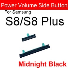 켜기 끄기 전원 버튼 볼륨 삼성 호환 갤럭시 S8 S9 S 0 플러스 + 노트 8 측면 키 교체 부품, S8 S8 Plus Black