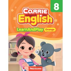 Carrie English LearnAndPlay Orange(캐리 영어 런앤플레이 오렌지) 8, Carrie English LearnAndPlay .., ㈜캐리소프트(저), 캐리소프트
