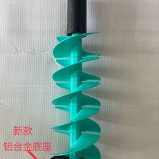 천공기 송어 드릴 얼음깨기 낚시 얼음 6인치노란색-짧은톱니모양칼 뚫기 빙어 구멍 끌, 1