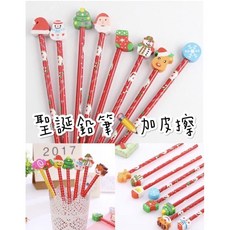 聖誕小禮物 聖誕鉛筆, 詳見包裝