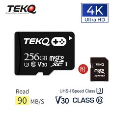 TEKQ microSD UHS-I U3 V30 A1 電玩專用記憶卡, 1個, 256GB