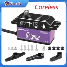 25KG 디지털 서보 7.4V 180/270도 고토크 코어리스 모터 RC 암벽등반 자동차 모델 로봇 DIY 산업용, 01 270 Degree