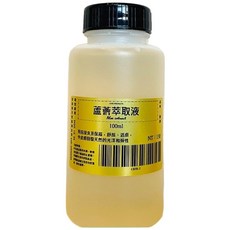 CARE PRODUCTS 蘆薈萃取液 100ml 保濕舒緩 DIY保養品原料