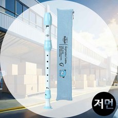 리코더 하늘 저먼식 음악취미시작 기초음악연습 호흡조절훈련 학습집중향상 음계연주연습 세척관리편의