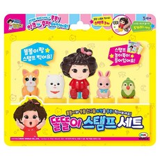 백화점 출고 똘똘이 스탬프 세트 도장찍기