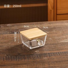 高硼矽玻璃密封罐 儲物罐, 玻璃抽屜帶木蓋, 1套