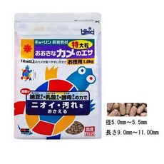 小川萌寵 日本 HIKARI 飼育教材烏龜飼料 特大粒 1kg 烏龜專用飼料 營養均衡, 1個