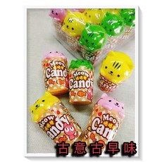 古意古早味 喵喵糖 小貓造型糖 懷舊零食 水果糖 貓咪造型糖 台灣零食 糖果, 1個