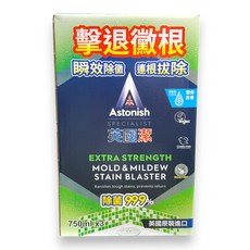 Astonish 英國潔除霉清潔劑 有效去除霉根 輕鬆清潔浴室霉斑, 2.25L, 1套