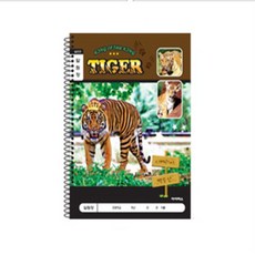 도시생활용품 초등알림장넓은칸 초등알림장2학년넓은칸, 남_랜덤1개