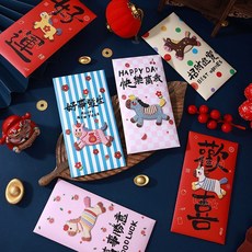 新年好物 2026馬年卡通小馬防刺繡卡通風格紅包春節新年通用個性創意利是, 1個, 2026彩色仿刺繡馬年爆款,369款（每款各1個）共發6個