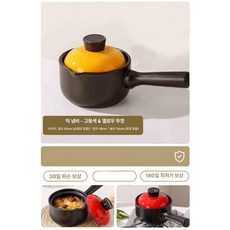 나무 테이블팟 자연 찻주전자 휴대용 주전자 인덕션용주전자, 1개, 1L, 다크브라운 1.2L 오렌지뚜껑