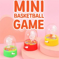 벤디 미니 농구 핑거게임 공놀이, 색상랜덤, 1개