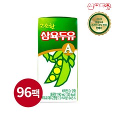 삼육두유 고소한 삼육두유 A190ml x 96팩, 190ml, 96개