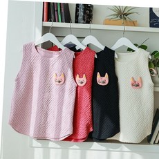 유아조끼 유아동 누빔 수면 조끼 어린이집 낮잠 실내복