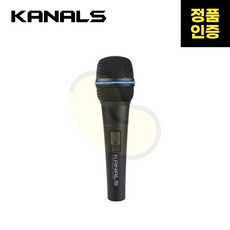 KANALS(카날스) BKC-202 공연용 콘덴서 유선마이크