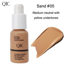QIC 啞光長效粉底液 遮瑕 控油 輕盈感, 1個, 銷售，購買等同默認公司免責聲明,30g
