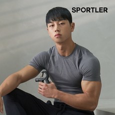 스포틀러 무소음 악력기(5~60kg), 무소음악력기
