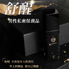 INJOIN 沉慾 愉悅體感增溫露：二合一清潔保養, 1個, 男性私密肌精華 30ml/瓶