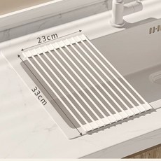 硅膠瀝水架廚房多功能置物架可摺疊水槽碗筷濾水架碗盤收納架, 22*33CM奶白色 12根圓管:如圖, 1個