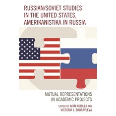 (英文圖書)Russian/Soviet Studies in the United States Amerikanistika in Russia: Mutual Re... 精裝版, Lexington Books, 英文