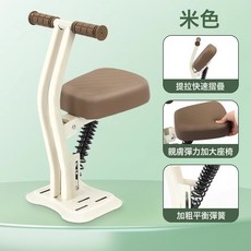 電動車兒童座椅電瓶車前置嬰兒寶寶安全坐椅小孩摩托車可摺疊批發, 1個, 暖米色【升級減震+1秒座椅摺疊+無腳踏】:如圖