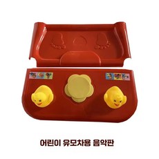 기립지지대 일어서기보조 제품 안전손잡이 지지대 복지용구 기립기 노인장기요양, 1개, 씨라이언 보드 + 풋 페달