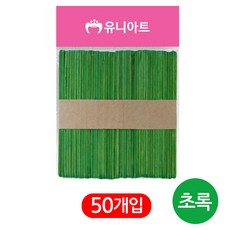 그니스토어 하드바 칼라 소 초록 컬러스틱 미술재료