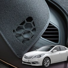 바겐 그랜저 HG 대쉬보드 커버 논슬립 대시보드_ GT3344, H35