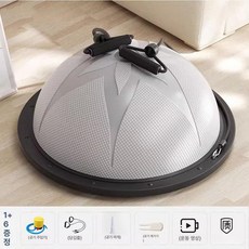 하프 볼 필라테스보수 홈트 반짐볼 보수 밸런스, 헤이즈그레이 58cm 백합