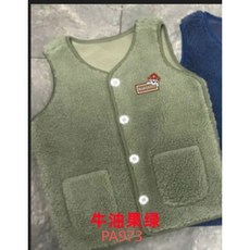 汪汪隊 搖粒絨保暖背心 兒童馬甲 幼兒園男女童