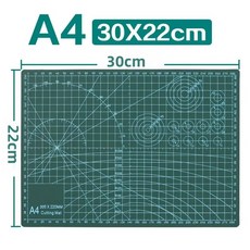 인포멀스 데스크 커팅매트 A4, 녹색