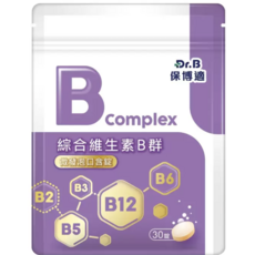 Dr.B 保博適 B群 微發泡口含錠 (30錠) 綜合維生素B群 營養補充 提神, 60g, 1個