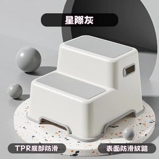 如廁訓練凳兒童踩腳凳 寶寶馬桶凳 墊腳凳子 洗手台凳子 小孩腳踏凳站凳 如廁訓練凳 育兒神器, 1個, 灰色雙層軟膠防滑加厚加固,破損包賠 品牌直髮