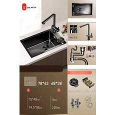 미일 업소용싱크대1200 600 식당 씽크 미포함 영업용, 고객직접설치, 기본 모델명/품번, 78x43 칸란카 풀아웃