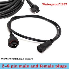 IP67 방수 야외용 2 3 4 5 6 7 8핀 전원 커넥터 와이어 LED 도킹 플러그 케이블 0.3-2.5mm² 암수 연장선, 03 1M, 01 2P, 05 2.5 Square