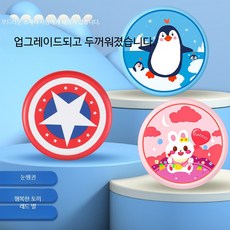 원반던지기 소프트 프리스비 야외 스포츠 부모 자녀 놀이 안전한 원반 부메랑, 3개, 3개 세트 레드 별+눈꽃 오리+행복한 토끼 직경 20c