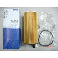 SFF雙B賣場 BMW F10/520D/525D/530D/535D MAHLE機油芯子 OX404D, 1個, HENGST