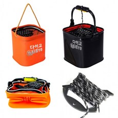 물통 휴대용 끈포함 20형 두레박 접이식, 1개, OP  02. 다이교 두레박 24형 오렌지