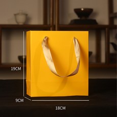 JIANGXINCHINESE TEA 平蓋啞光圓形馬口鐵茶葉罐, 1件, 黃色小號-手提袋2罐-4罐裝:1個