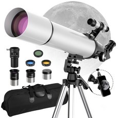 (30배-750배)입문 고배율 천문 우주 망원경 성인용 80mm 조리개600mm 초점 거리 굴절 천체망원경 접안렌즈 3개 바로우 렌즈 5배 3개 필터 휴대폰 홀더, 1개, 30-750