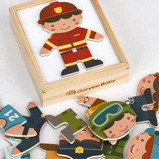 직업맞추기 자석놀이 마그네틱코디 자석퍼즐 어린이집 돌봄교실 교구