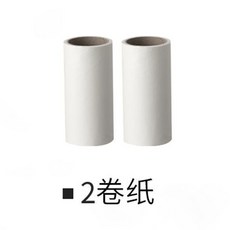 滾筒粘毛器，附防塵蓋與替換紙，居家清潔除毛工具, 1個, 2捲紙