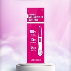 에스디바이오센서 얼리체크 임신테스트기 빠른결과확인 99%정확도, 1개, 1개입