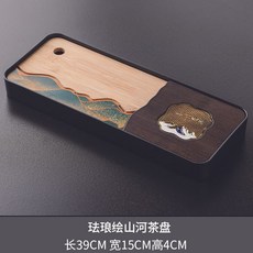家用簡約UV竹制長方形茶盤 儲水瀝水設計, 1個, 琺琅繪山河茶盤