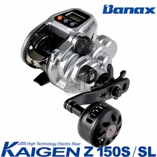 바낙스 카이젠Z 150S 150SL 소형전동릴, 우핸들