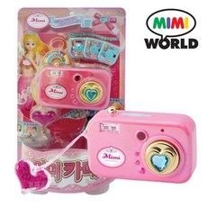 미미 카메라, 상세 설명 참조, 1개